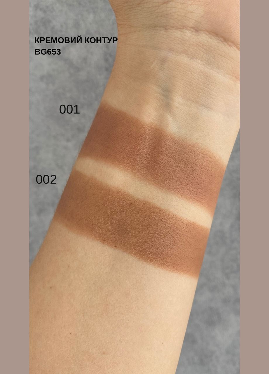 BG653 Кремовий контур MATCH Cream Contour №01 Bogenia (316472270)