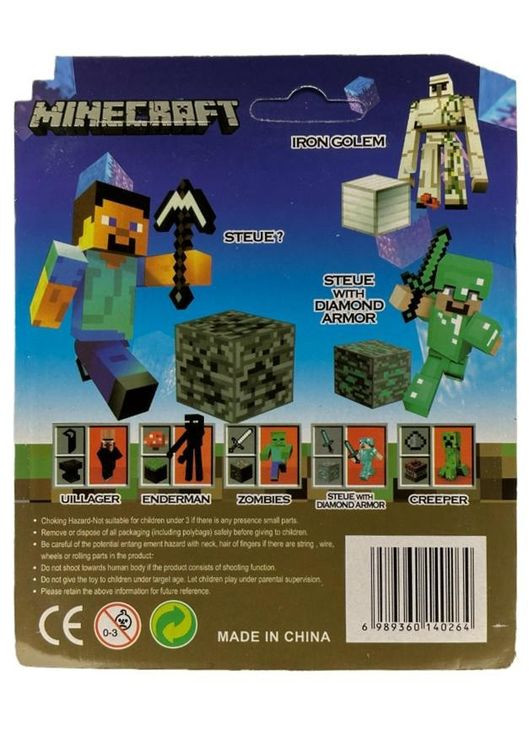 Фігурка Стів в Алмозній броні Minecraft No Brand (282719824)