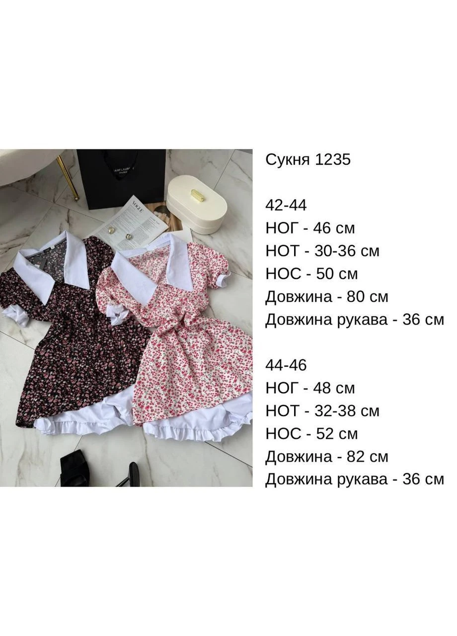 Черное платье-комбинезон, самый милый образ, который подойдет всем🥰 Luna