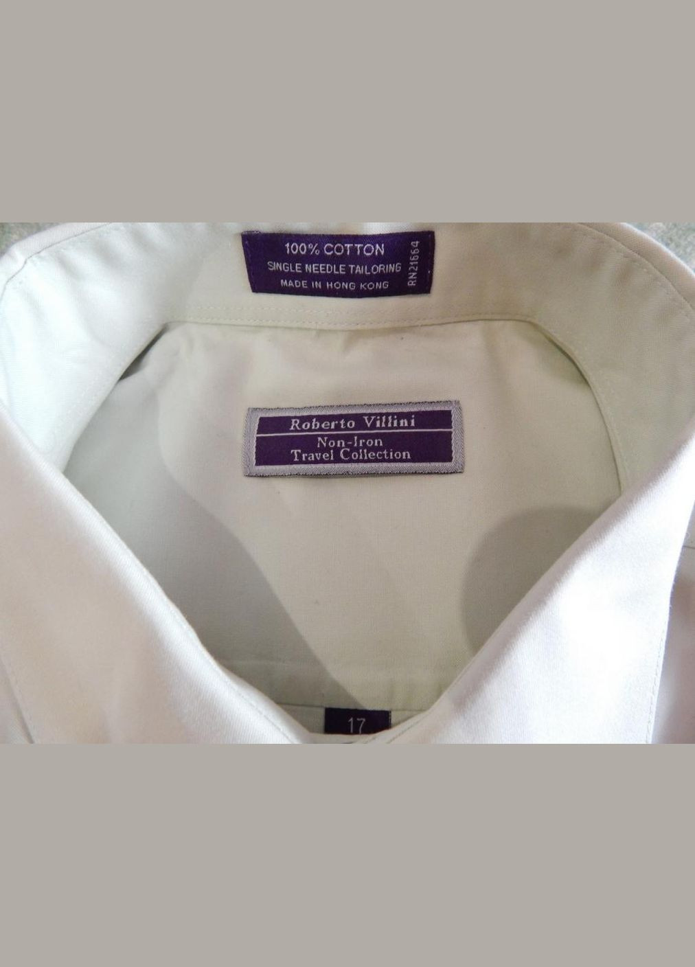 Бирюзовая классическая рубашка однотонная No Brand