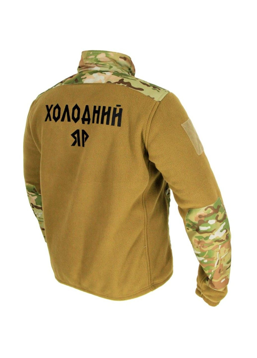 Кофта военная 93ОМБР ворон fleece койот cordura mc M-GEAR (341084659)