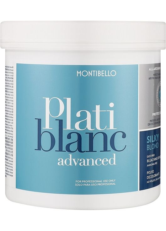 Пудра для осветления волос, 7 тонов Platiblanc Advanced Silky Blond Bleaching Powder 7*2x500g (1443147-26337766) Montibello (368881920)