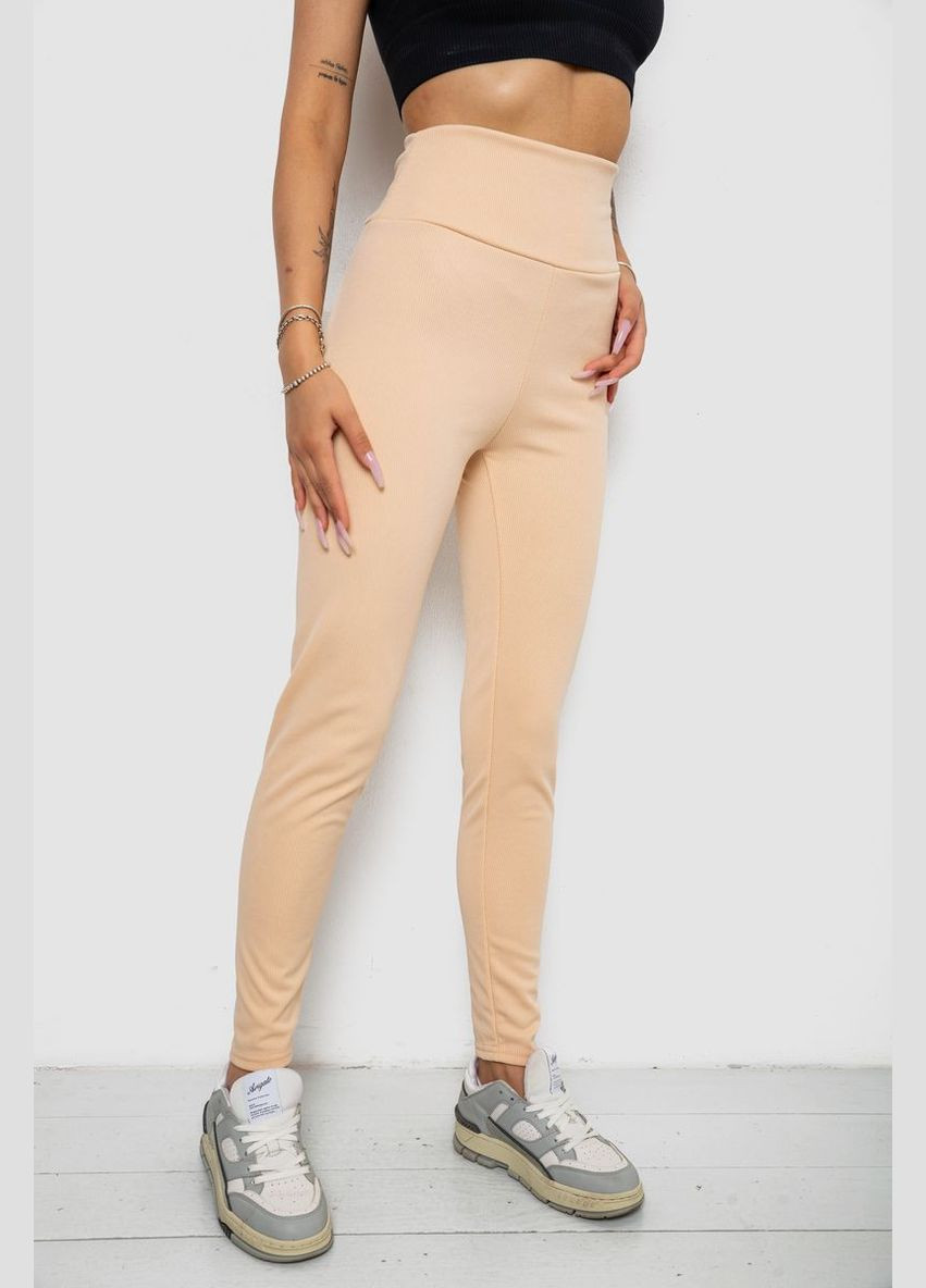 Лосины однотонные в рубчик утепленные на флисе,, 238R605 Ager (341308934)