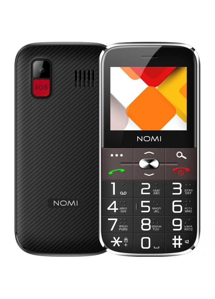 Мобильный телефон i220 Black Nomi (315502940)