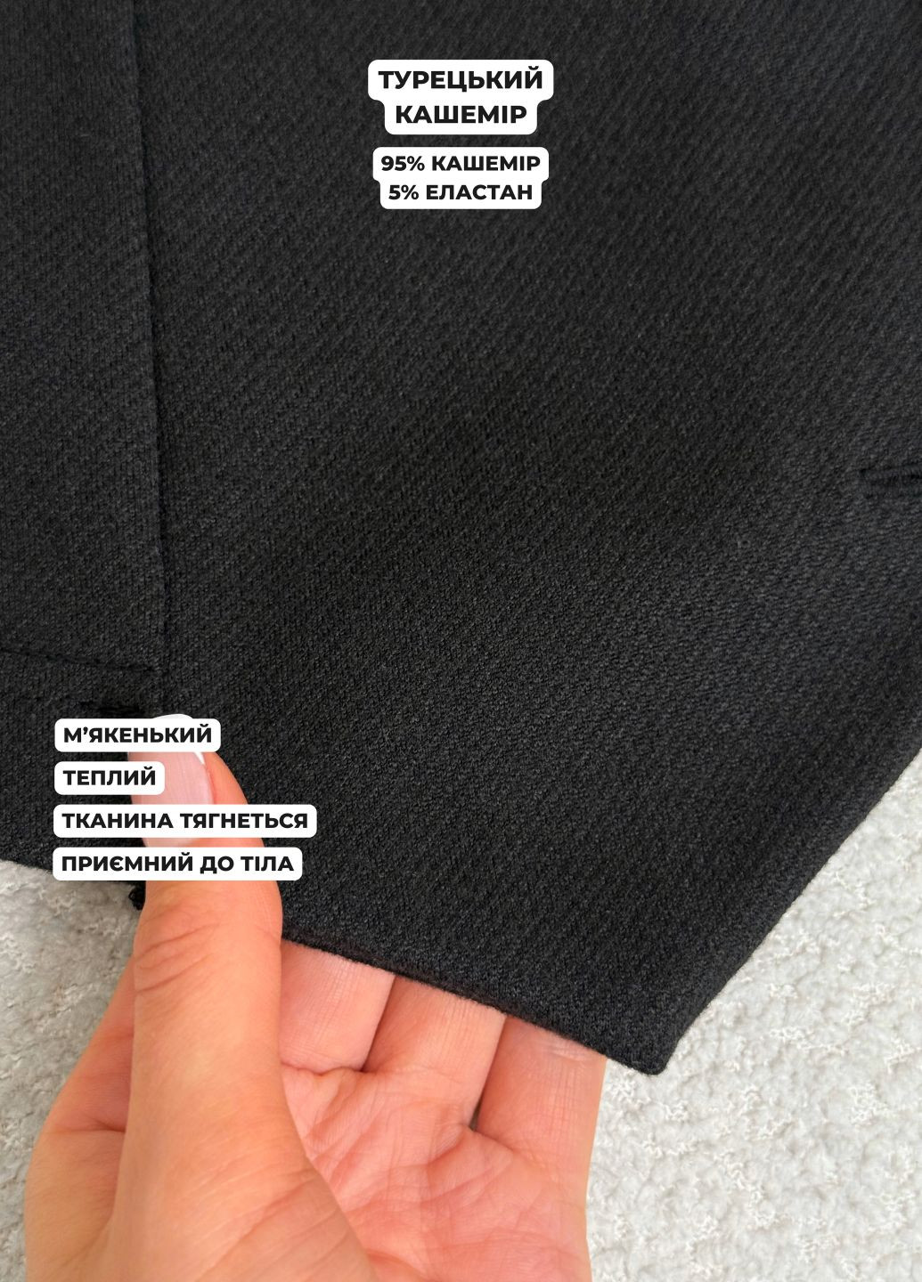 Женская полуприталенная кашемировая жилетка Merlini Шимон (364663190)