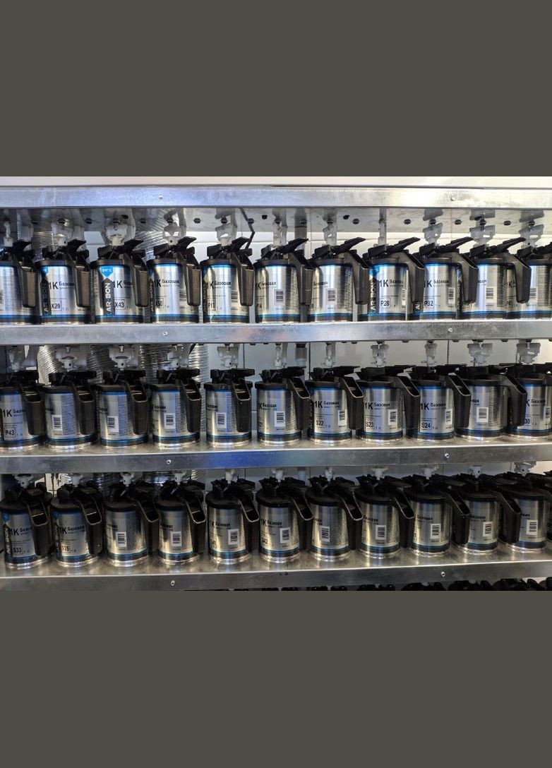 Краски для автомобилей Toyota Multichem (322459730)