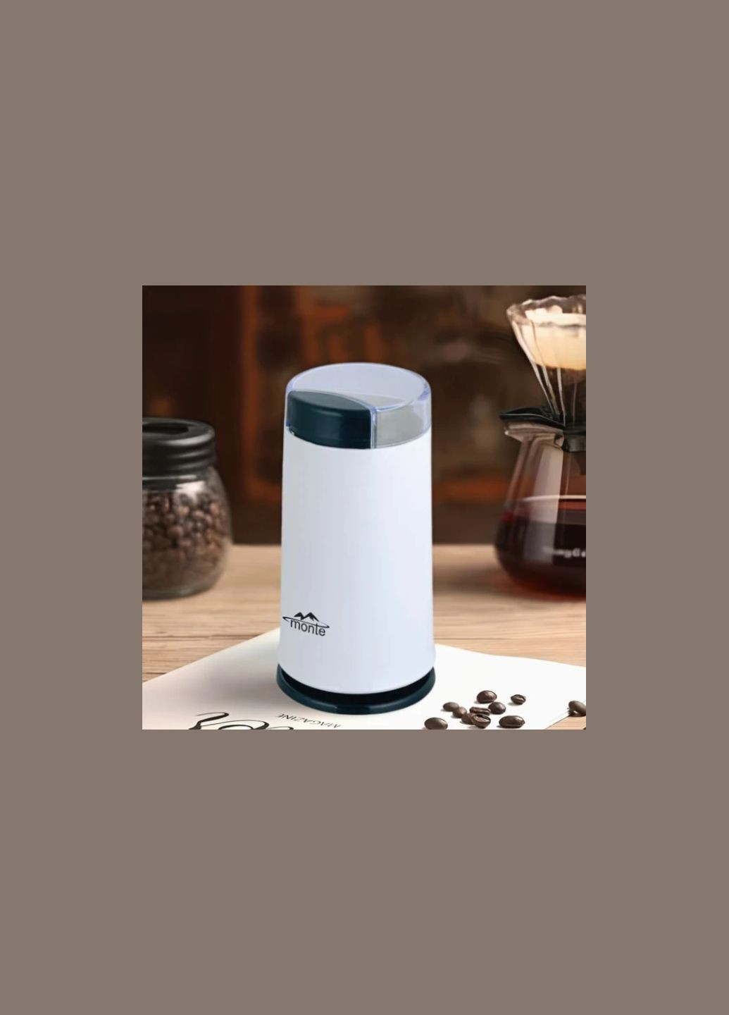 Кавомолка електрична (MT-1407) Monte (328601732)