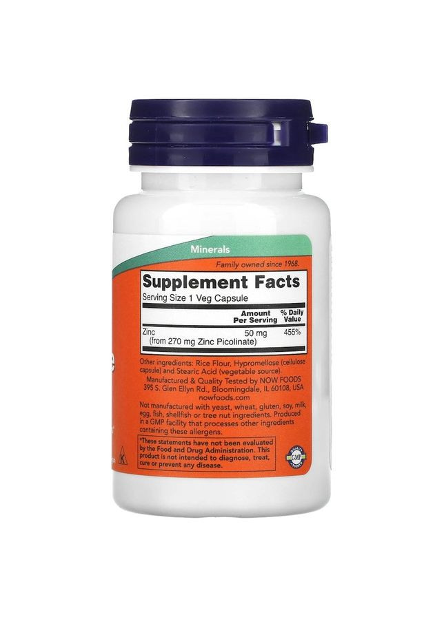 Витамины и минералы Zinc Picolinate 50 mg, 60 вегакапсул Now (322210233)