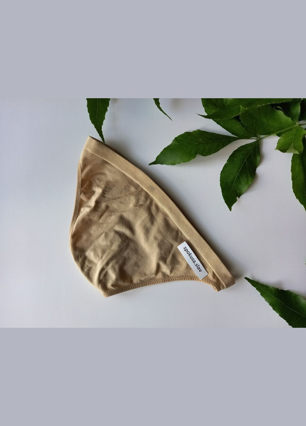 Жіночі трусики мікрофібра тілесні розмір Л.48 Golden Lady (368787722)