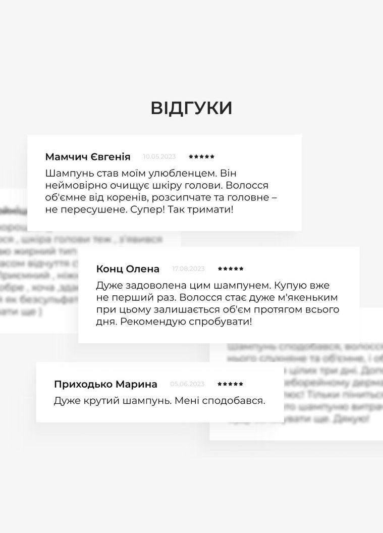 Набір для жирного типу волосся Green Tea + Натуральна маска Bamboo Hillary (332200383)