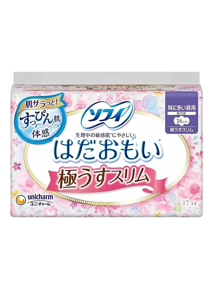 Гігієнічні прокладки Sofy Hadaomoi Heavy Menstrual 26 см 16 шт., з крильцями Unicharm (341534825)