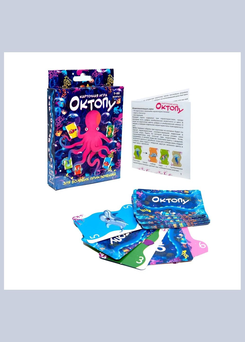 Настольная развлекательная карточная Игра Oktopu Октопу русский язык Стратег Настольные игры от 7 лет 30329 Strateg (308988672)