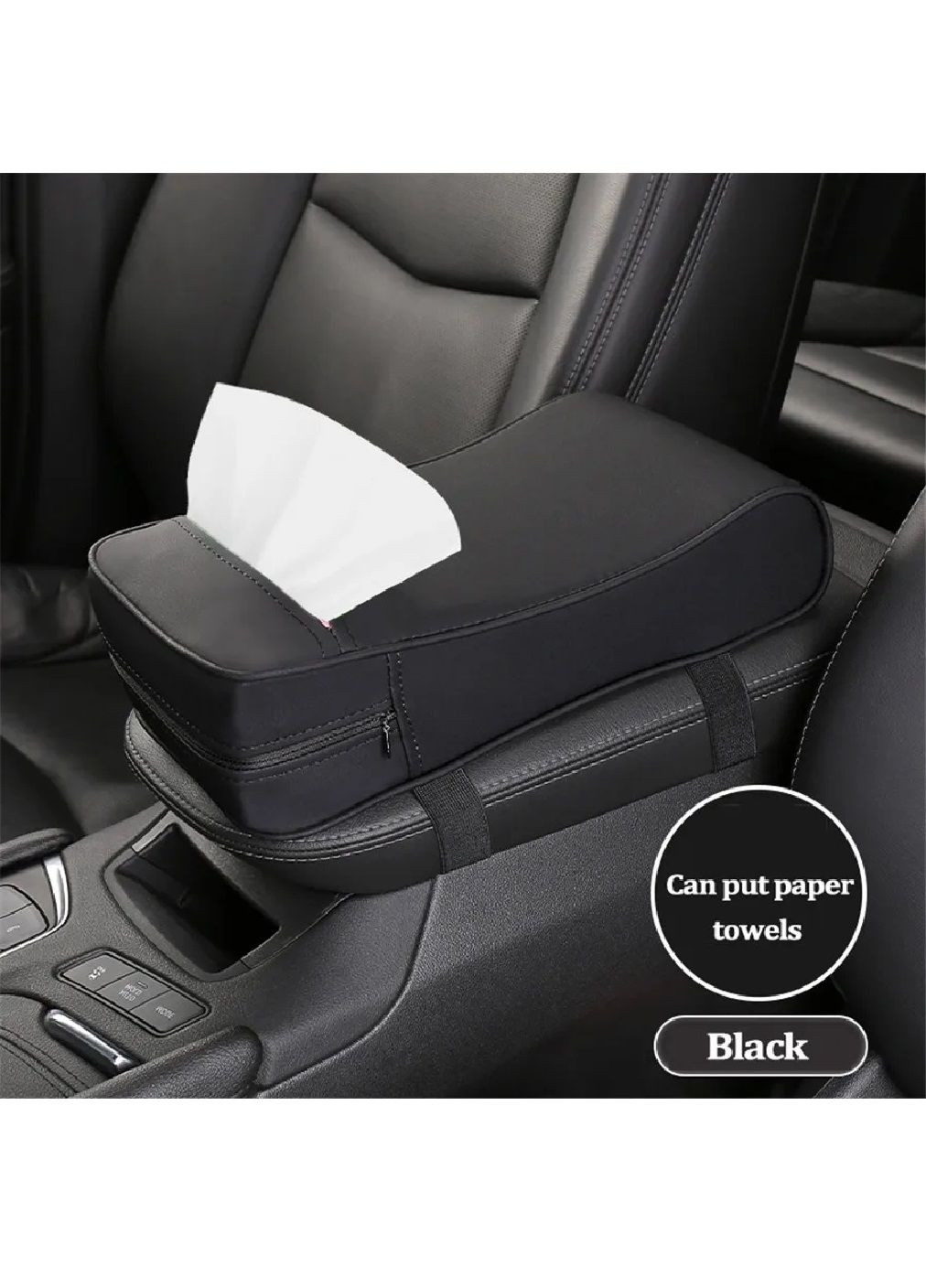 Подлокотник накладка полочка с салфетницей в салон машины автомобиля экокожа 32х8х16 см (477087-Prob) Черный Unbranded (294292384)