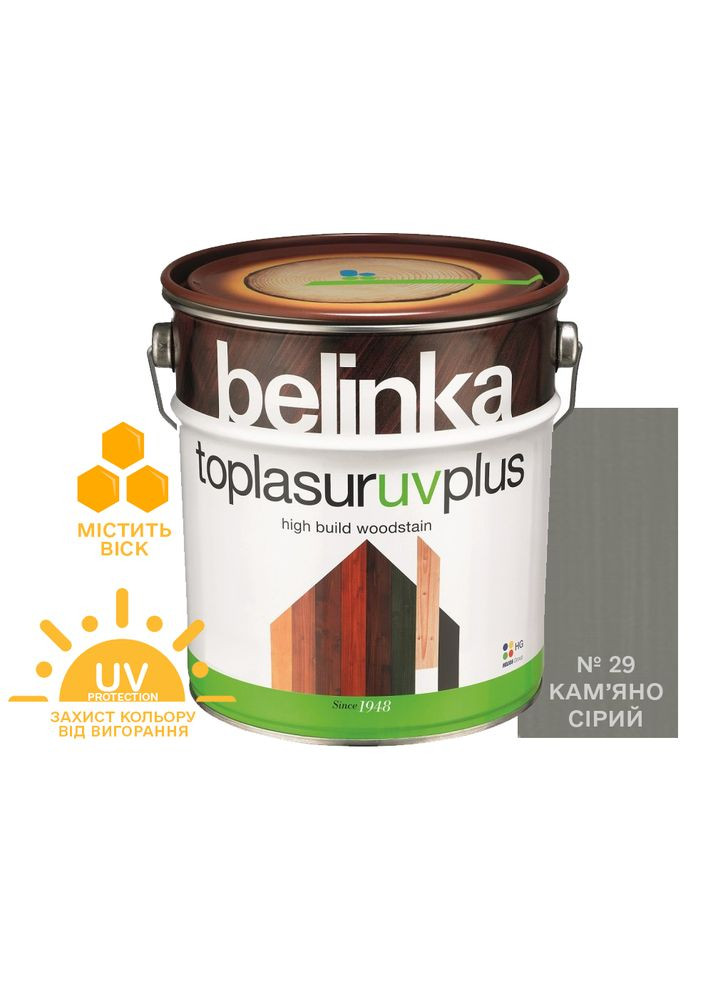 Краска-лазурь для дерева TopLasur UV+ №29 каменно серая полуглянец 0.75 л Belinka (361433217)