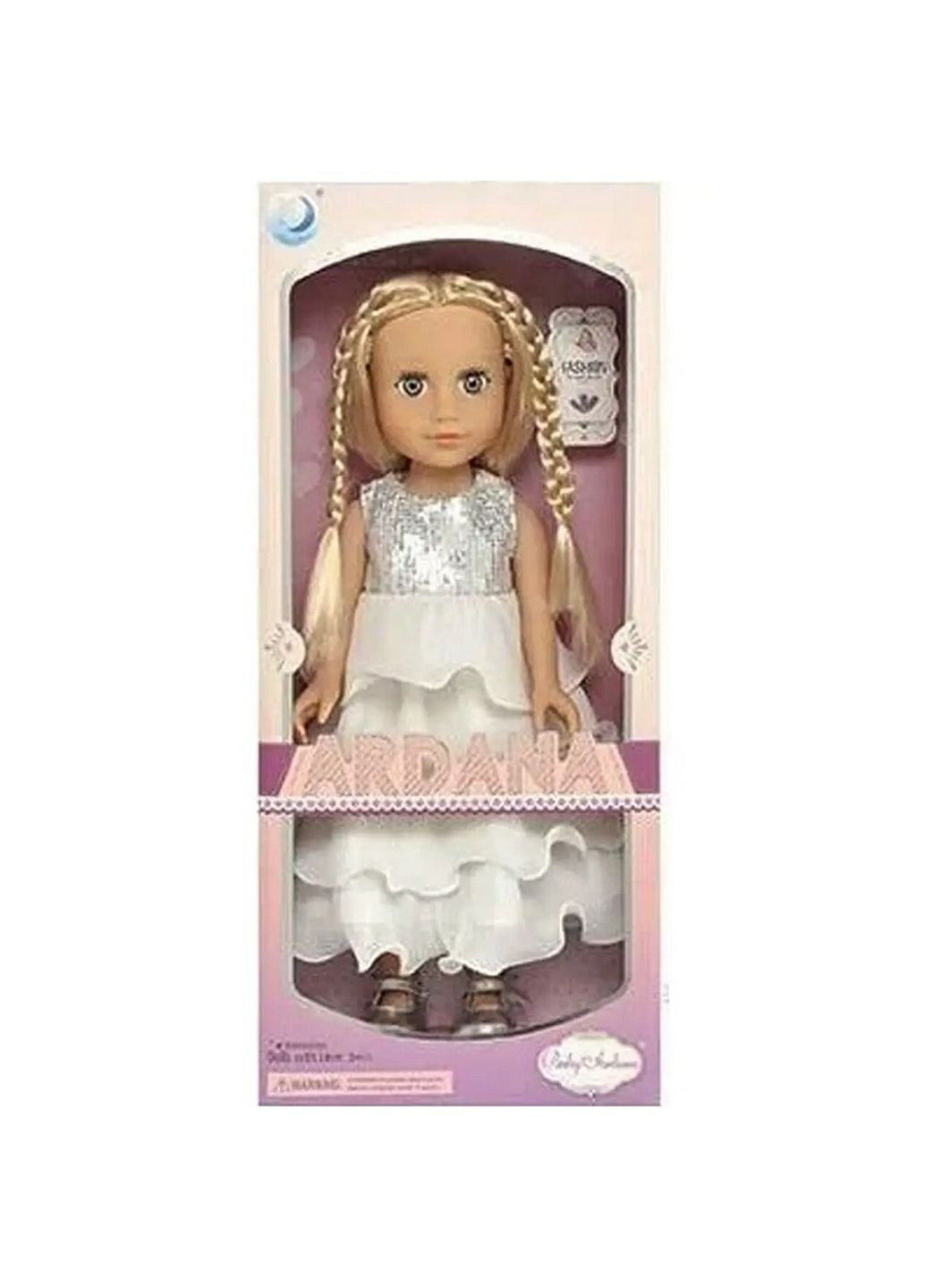 Кукла "Ardana", аксессуары Baby Ardana (288183595)