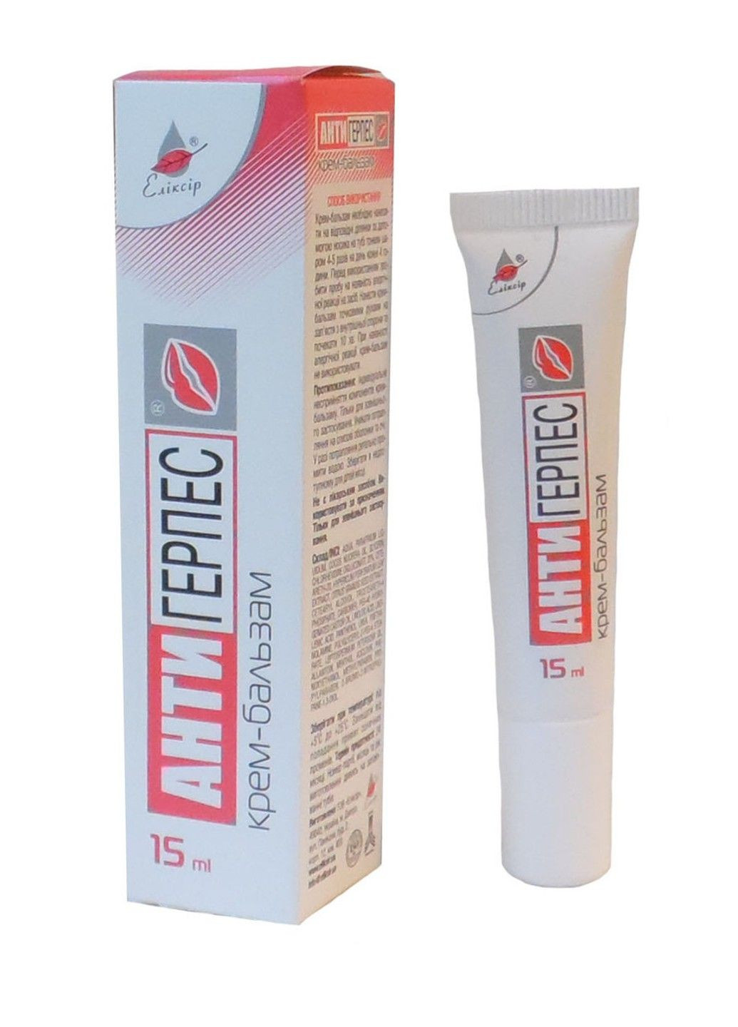 Антигерпес крем-бальзам15 мл Эликсир (316607712)