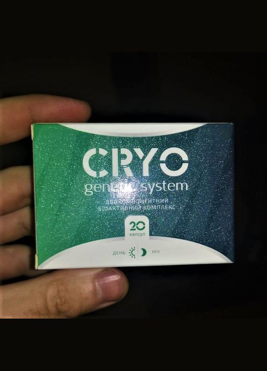 Cryo Genetic system капсули для схуднення КріоГенетик систем 20 шт натуральний засіб для схуднення до 08.25 No Brand (335039829)