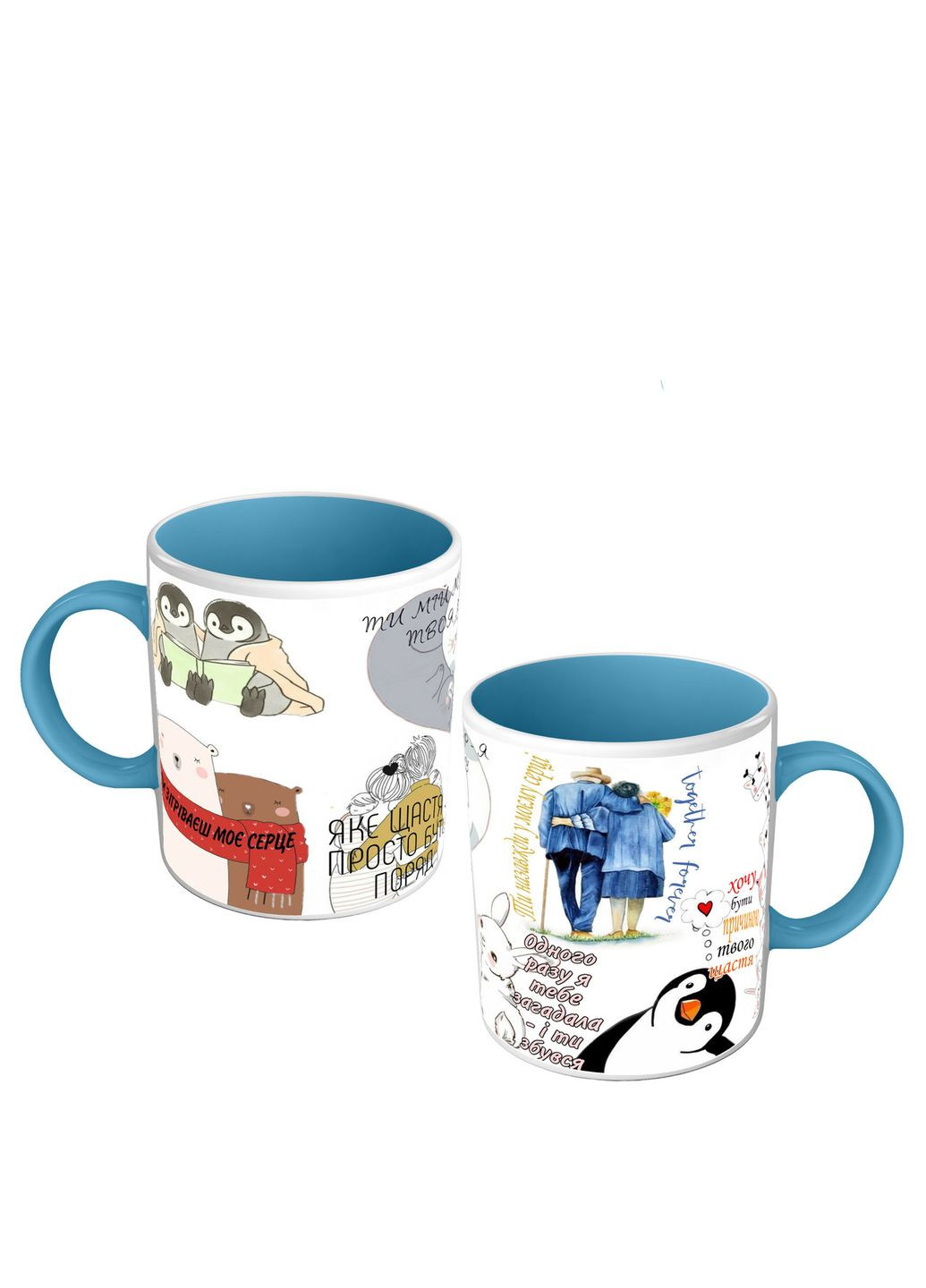 Оригінальна чашка кольорова для закоханих No Brand (302521647)