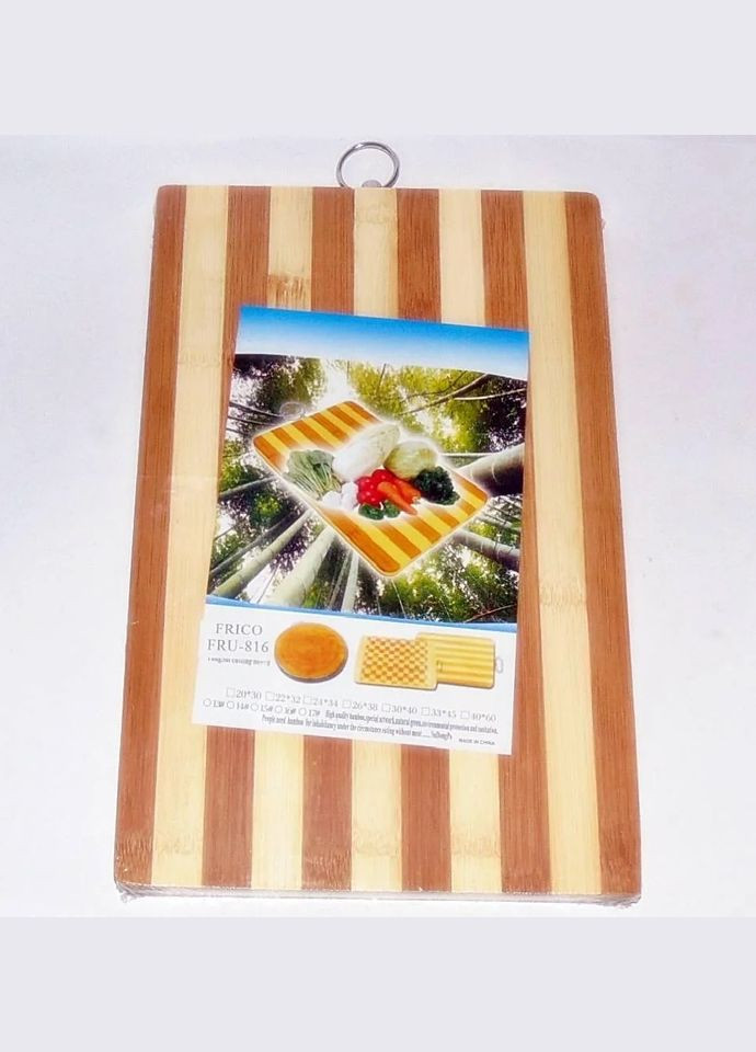 Доска разделочная из бамбука 26x36 см. FRU-819. Frico (334880896)