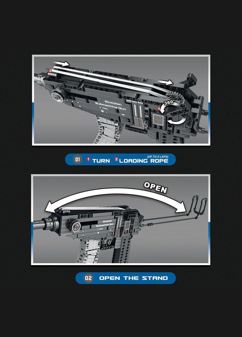 G255963-77029 АВТОМАТ УЗI КОНСТРУКТОР (566) ДЕТАЛЕЙ Huada Toys (329898028)