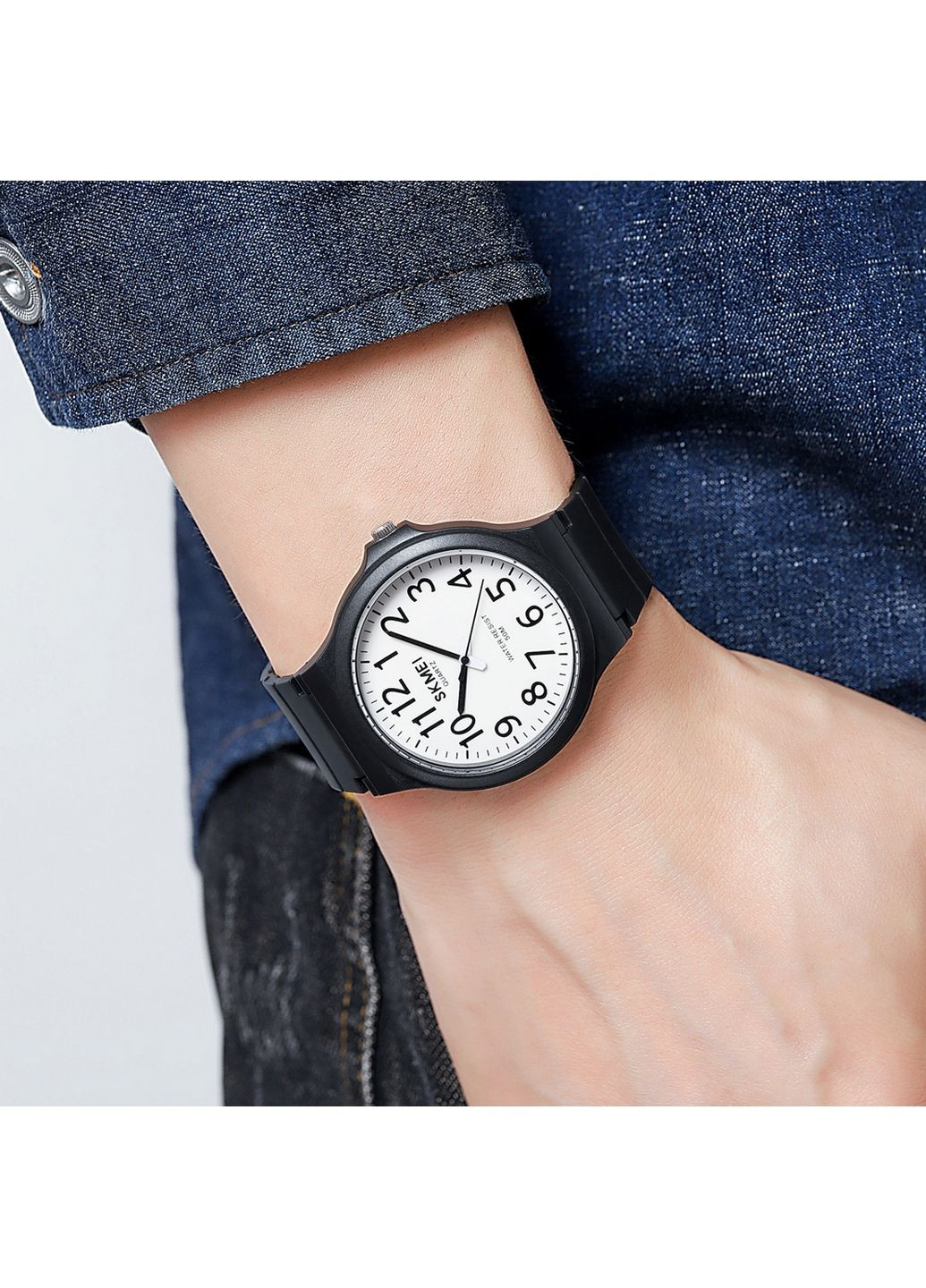 Чоловічий наручний годинник Skmei (371763059)