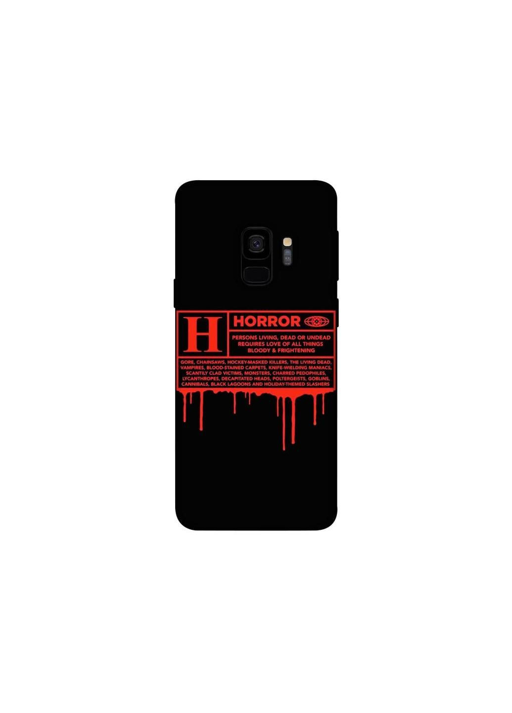 Чохол на Samsung Galaxy S9 Horror Halloween Frontalka (363881563)