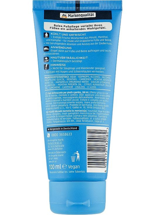 Охлаждающий гель для ног 100ml (994465-50801) Balea (368609634)