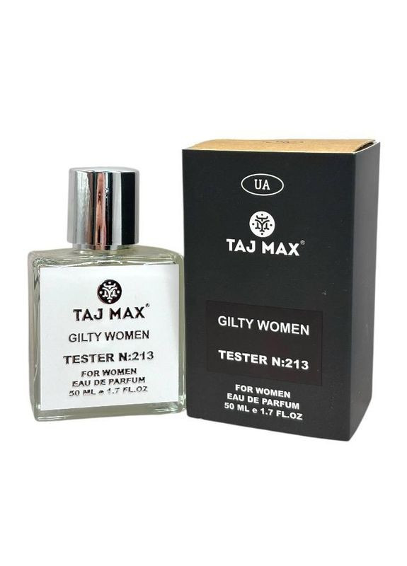 Туалетна вода 213 GUCCI GUILTY POUR FEMME DAS PARFUM жіноча 50 мл Taj Max (364502807)