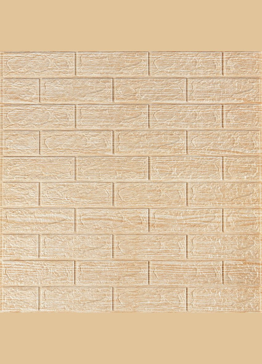 Самоклеюча декоративна 3D панель 700х770х5мм Бежева смужка цегла (184) SW-00000489 Sticker Wall (327089112)