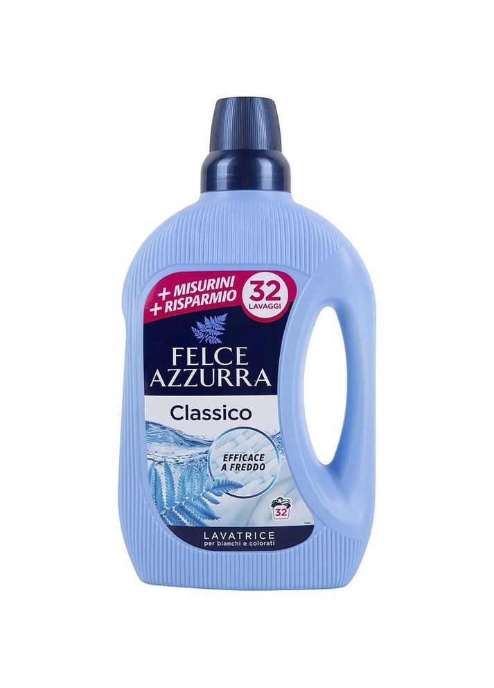 Гель для стирки Paglieri Classico, 1.595 л () Felce Azzurra 30802 (331787930)