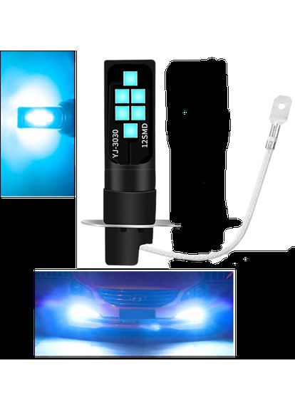 Светодиодная лампа H3 синяя LED Canbus 12 SMD 3535 Ходовые огни No Brand (322860233)