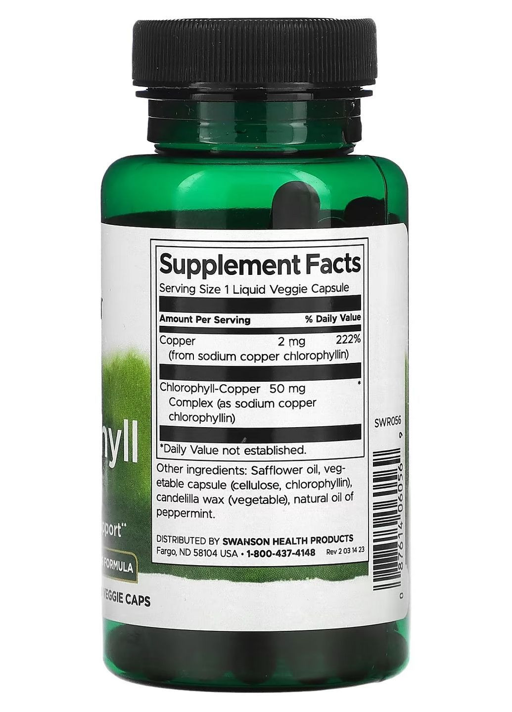 Хлорофилл, 50 мг, 90 капсул с жидкостью – источник антиоксидантов и природной свежести, детокс, энергия, очищение организма Swanson - (367728452)