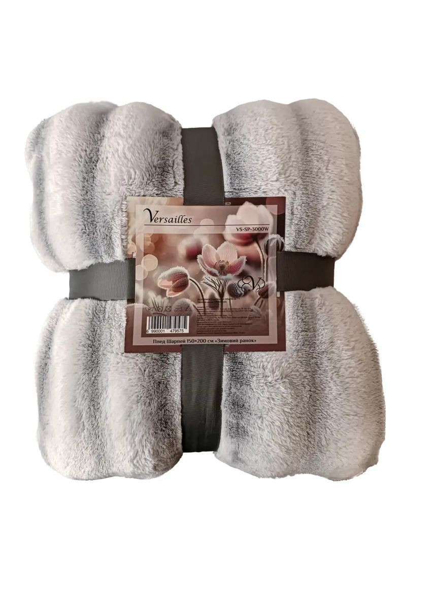 Плед Шарпей Зимнее утро VS-SP-4400W 200х220 см серый Versailles (368763944)
