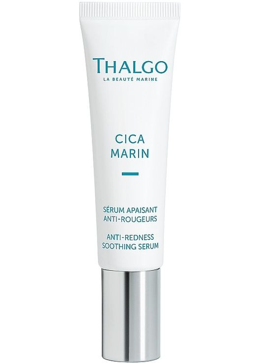 Успокаивающая сыворотка против покраснения для лица Cica Marine Soothing Anti-Redness Serum 30ml (1426074-34921945) Thalgo (368626231)