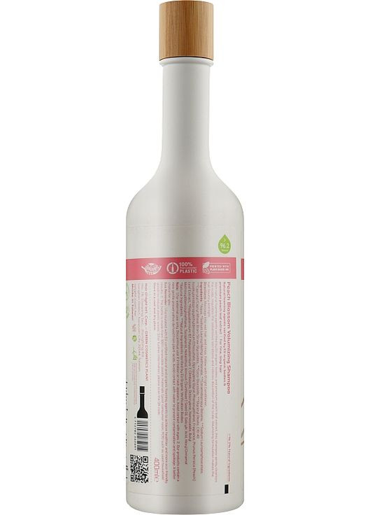Органический шампунь с цветами персика для объема Peach Blossom Volumizing Shampoo 400ml (812687-35611667) O'right (368609517)