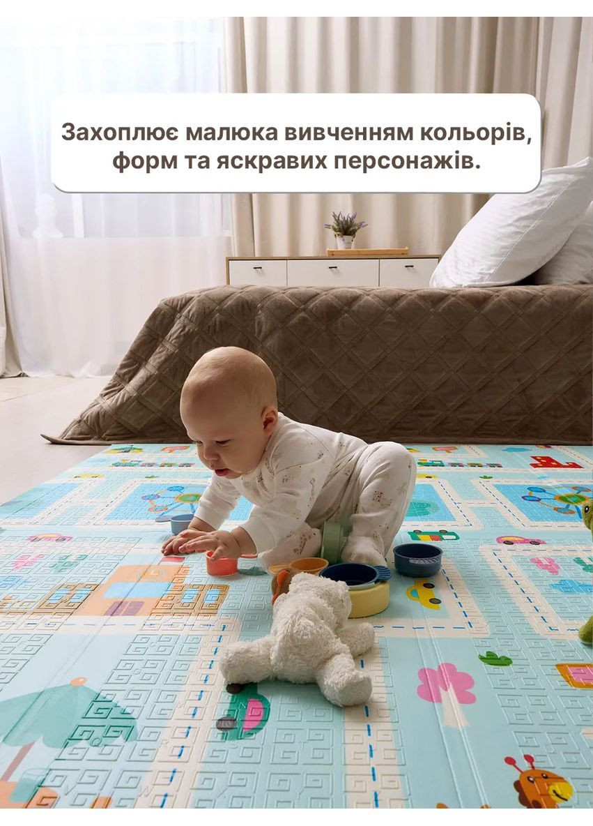 Дитячий двосторонній термокилимок 2 принта FP (367056594)