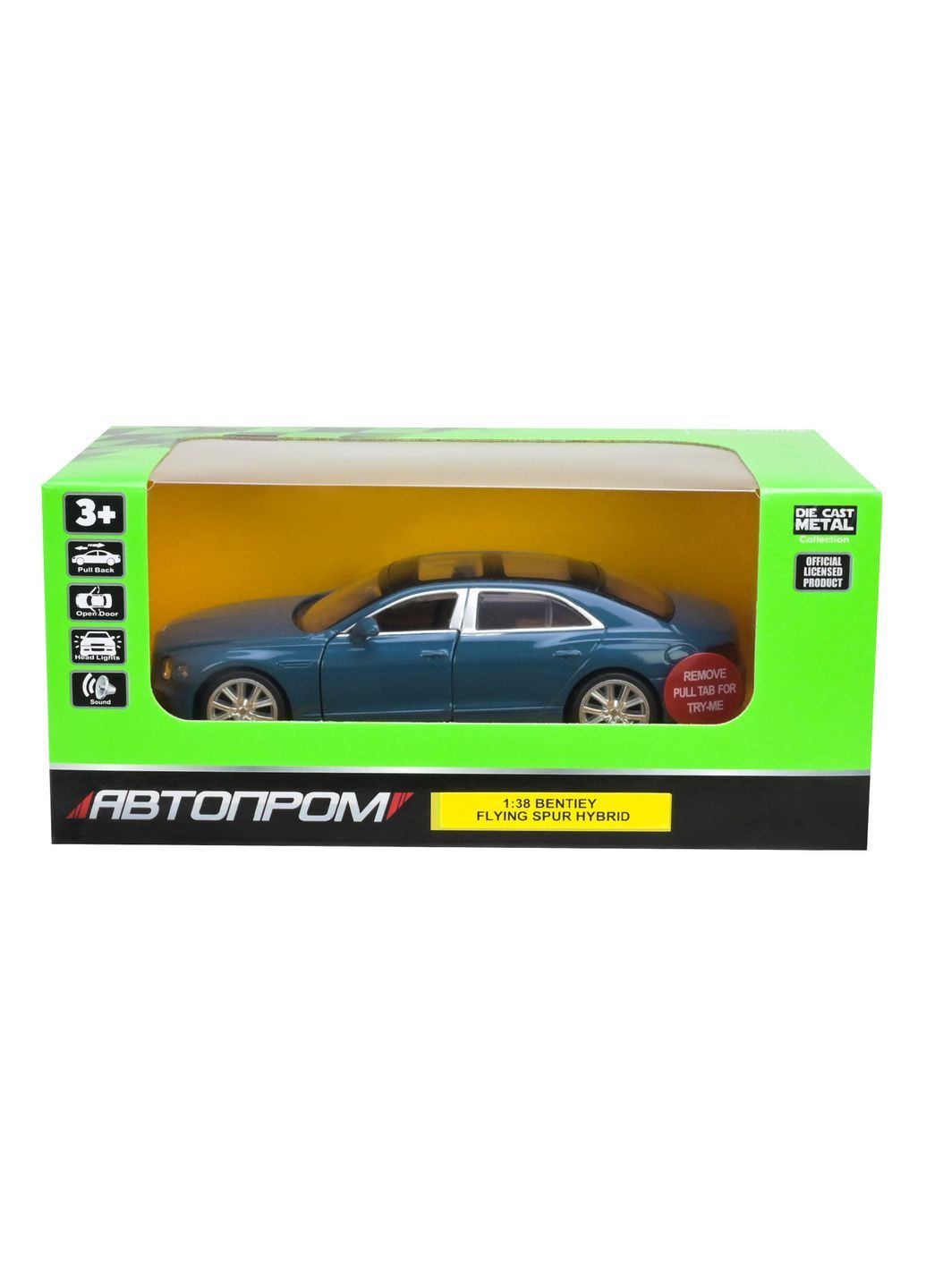 Модель легковой машины Bentley Flying Spur Hybrid 1:38 металл, свет и звук - No Brand 68722 (371923982)