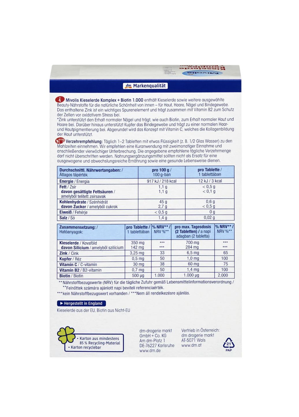 Комплекс кремния с биотином для кожи и волос Kieselerde Komplex + Biotin 1.000 120 шт 151 г Mivolis (366569599)