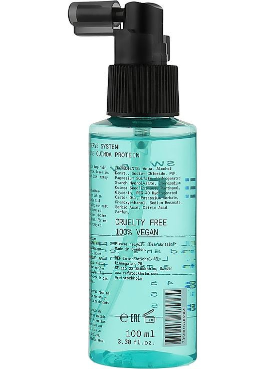 Спрей "Серпанок океану" № 303 Ocean Mist № 303 175ml (885671-31156536) REF (368634673)