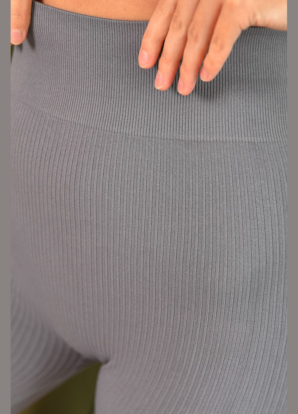 Велосипедки женские push-up однотонные серого цвета Let's Shop (345569465)