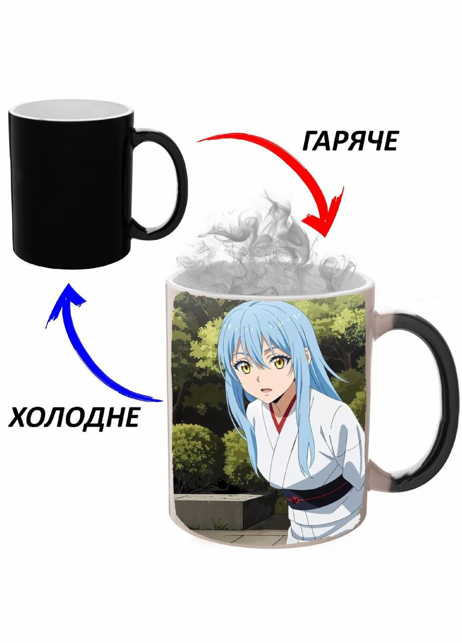 Чашка хамелон О моем перерождении в слизь Аниме #008 (кружка, чашка) Черная 330 мл No Brand (323470526)