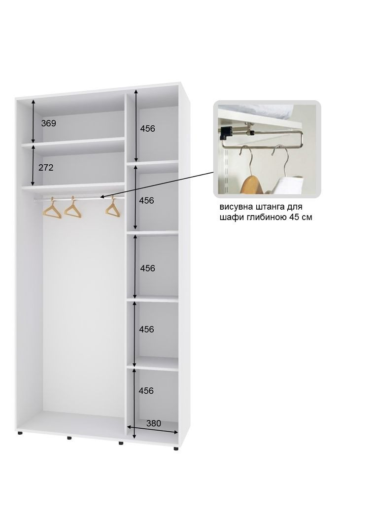 Шкаф-купе двухдверный Комфорт Мебель 110*45*240 см Белый 2 двери Зеркало Стандарт Комфорт Меблі (360474456)