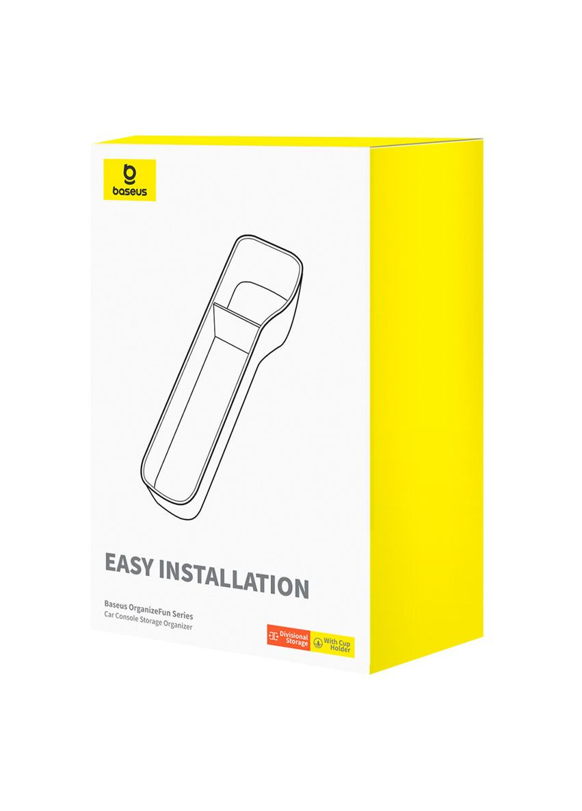 Автомобільний органайзер Series Car Console Storage Organizer Galaxy Blue Baseus OrganizeFun (340278323)