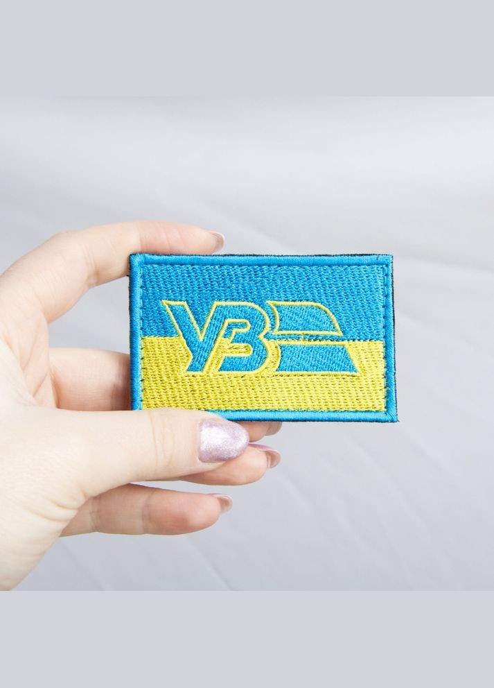 Набор шевронов 2 шт на липучке погон "УЗ" Погон Укрзализныця и Лого Укрзализныця, вышитый патч нашивка IDEIA (291451422)