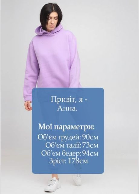 Штани спортивні жіночі теплі Ж478-14 лілові Malta (344450413)