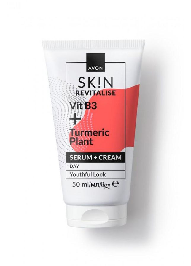 Avon Дневной крем-сыворотка с витамином B3 и куркумой «Восстановление», 50 мл (494693263) — Крем, (349841096)