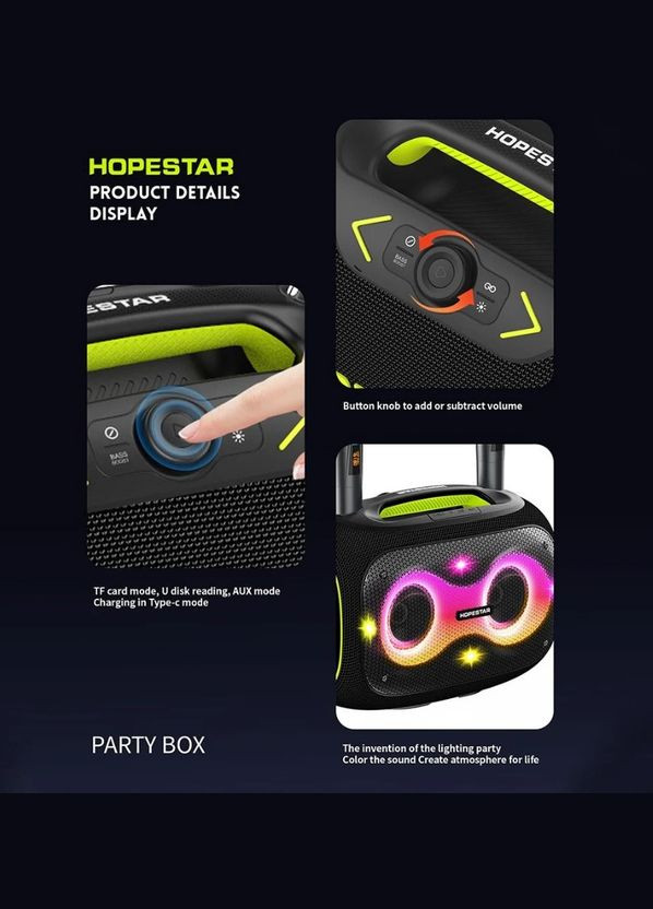 Бездротова колонка Bluetooth 120W з двома мікрофонами караоке чорний (2390000014) Hopestar Party BOX (341089763)