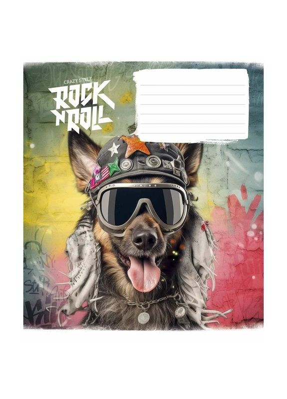 Зошит учнівський "Rock star" 012-3277L-1 в лінію, 12 аркушів Школярик (366976637)