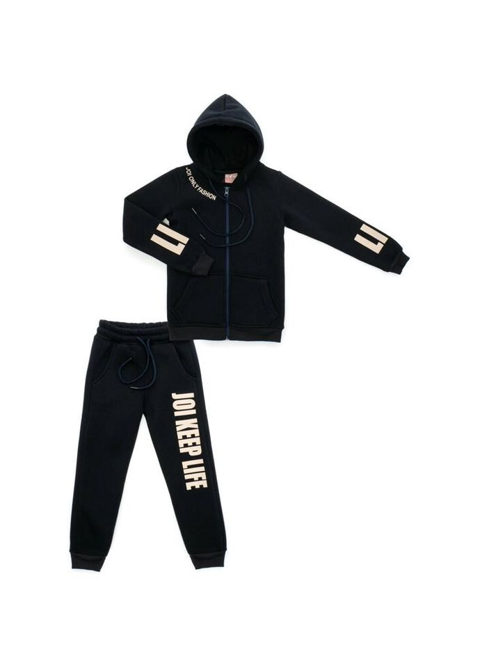 Спортивний костюм флісовий (H-108-128G-blue) Joi (300856844)