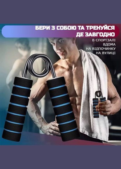 Эспандер кистевой 90 кг металлический, с накладками, серый No Brand (347601253)